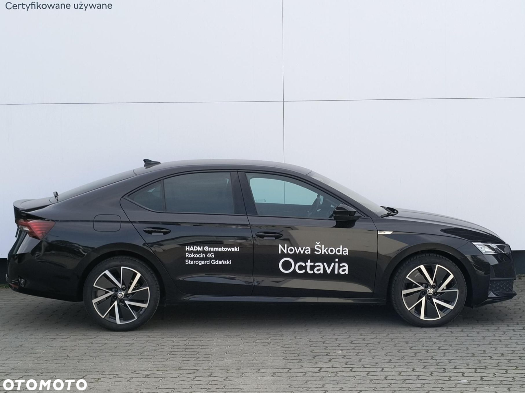 Skoda Octavia - 11