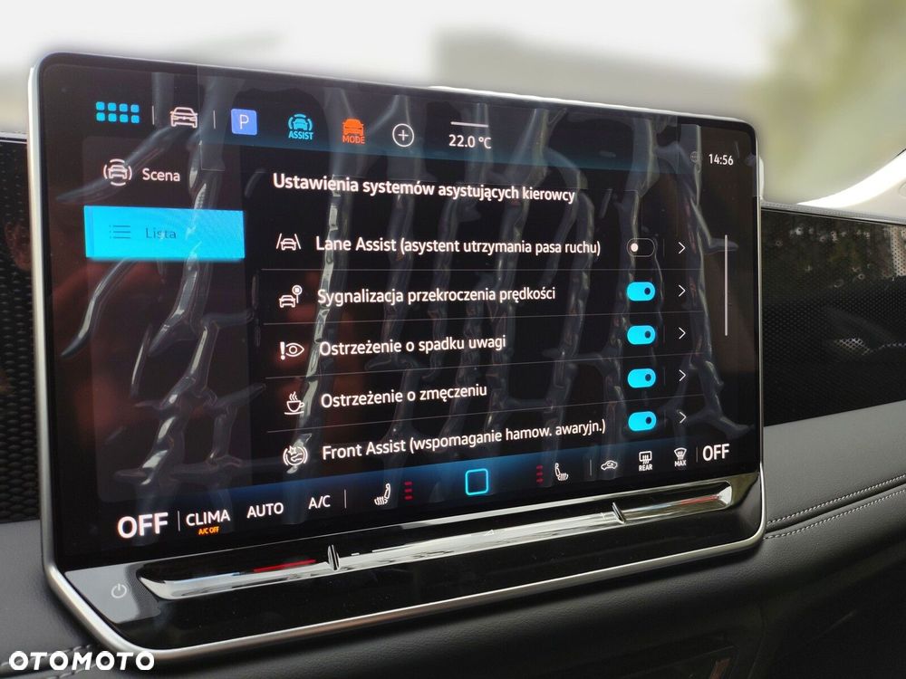 Volkswagen Tiguan - 23