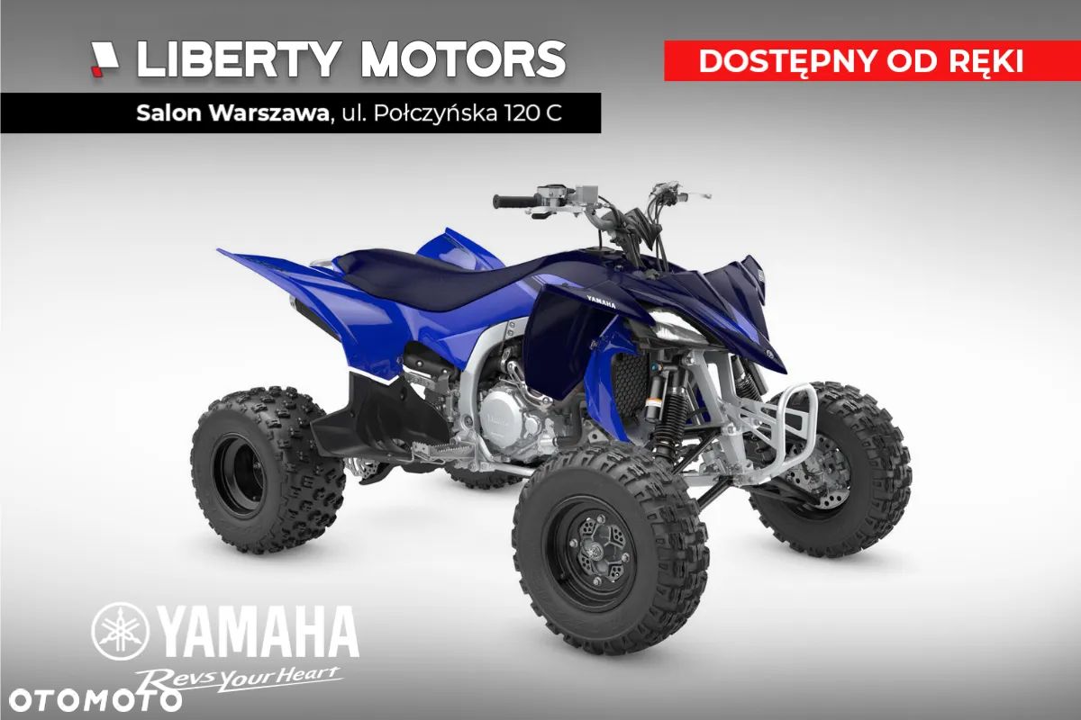 Yamaha YFZ