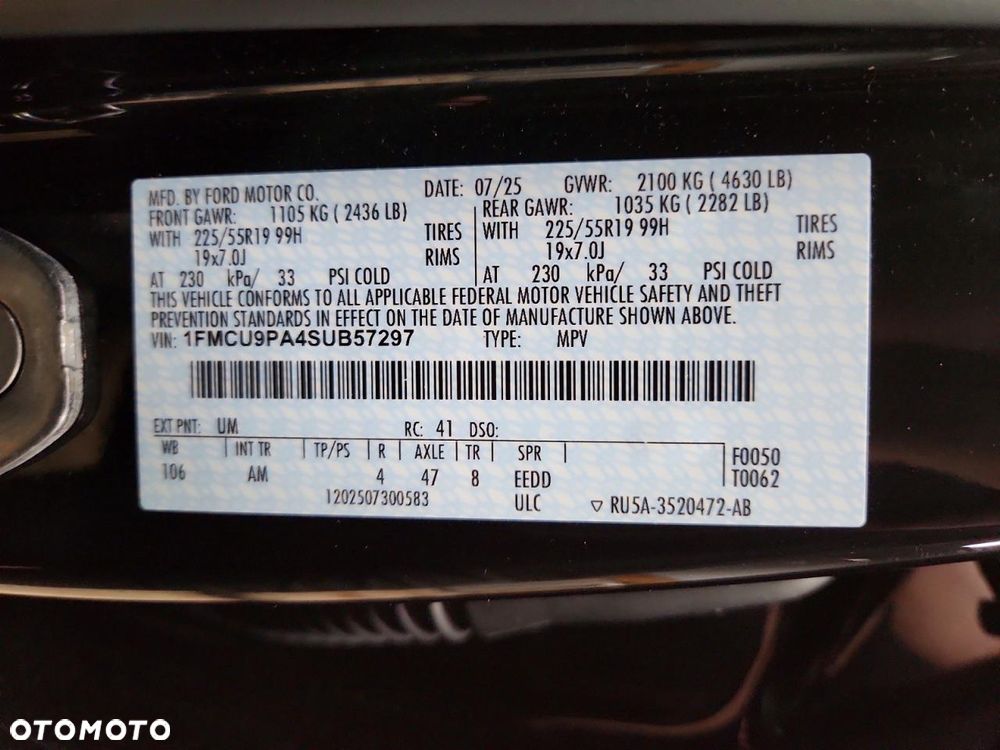 Ford Escape - 14