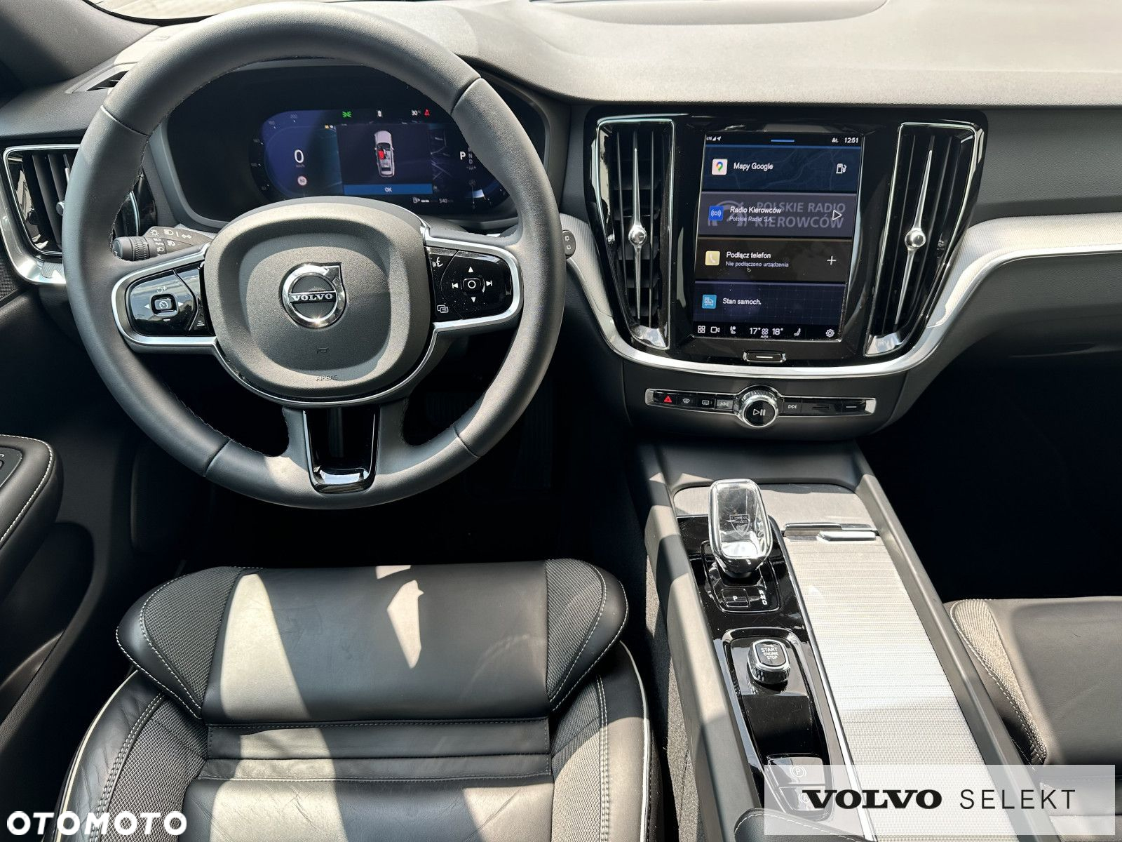 Volvo V60 - 15