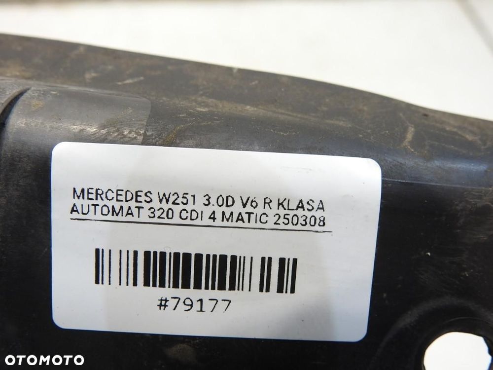 WYGŁUSZENIE BŁOTNIKA PRAWY PRZÓD MERCEDES R W251 2518890225 - 4