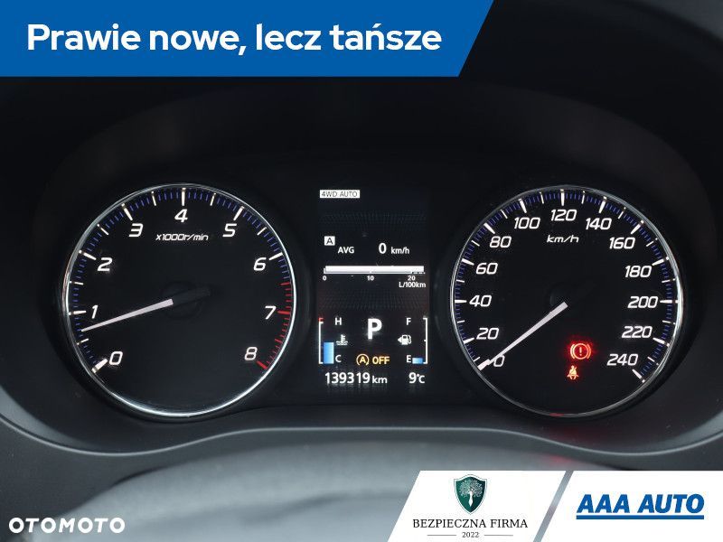 Mitsubishi Outlander - 13