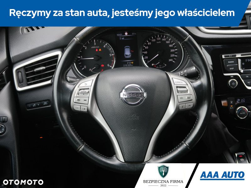 Nissan Qashqai - 16