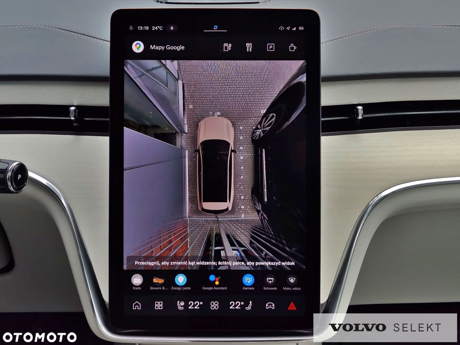 Volvo EX90 - 23