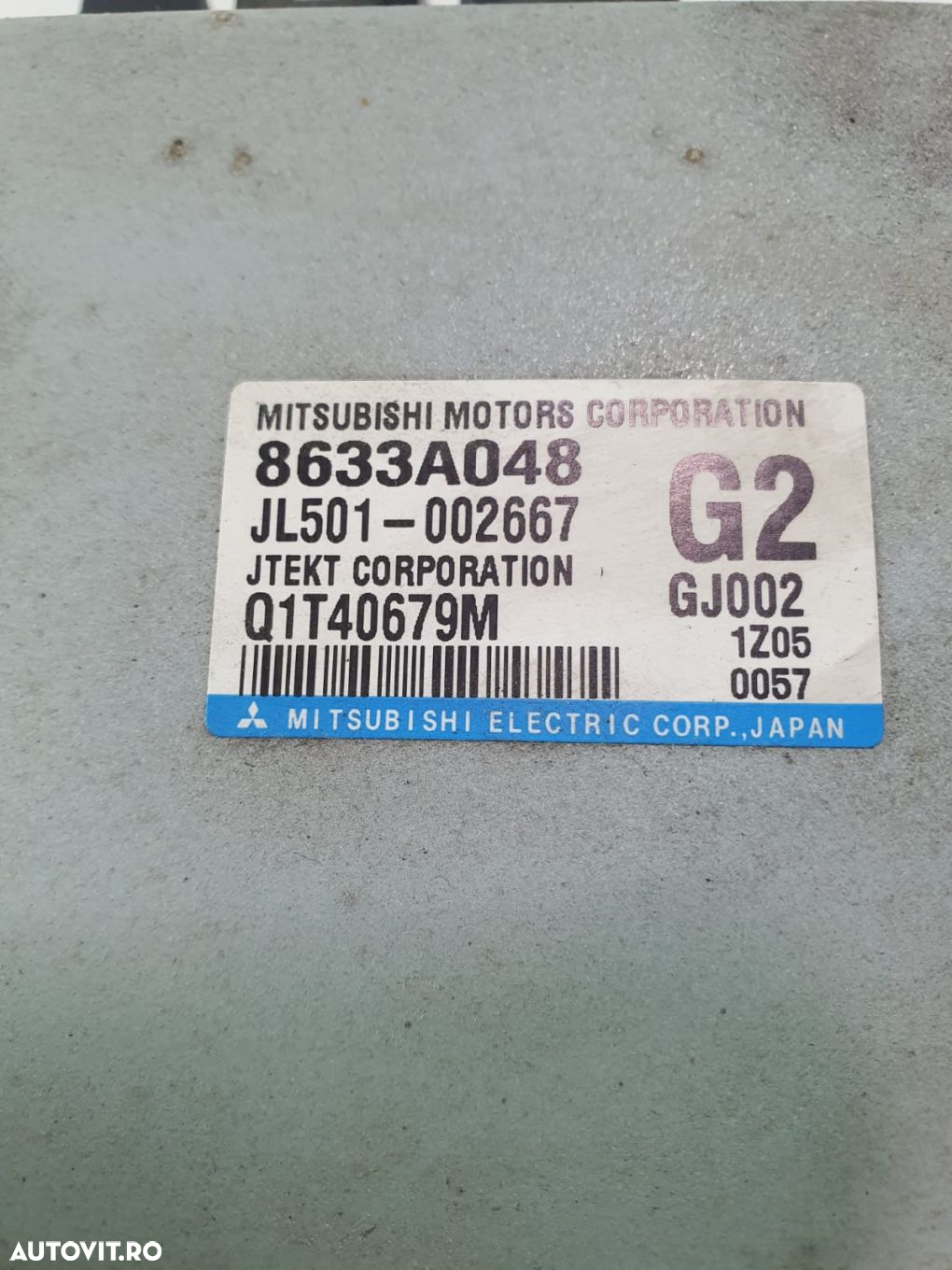Calculator modul 8633a048 JL501-002667 Mitsubishi Lancer X (facelift) - 2
