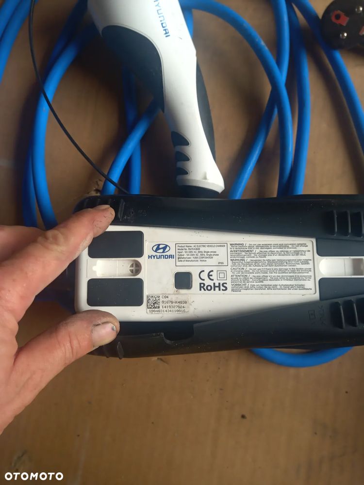 Hyundai  ładowarka samochodowa - 4