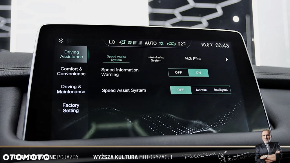 MG EHS 1.5T-GDI PHEV Luxury - 25