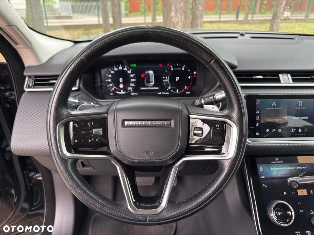 Land Rover Range Rover Velar - 28