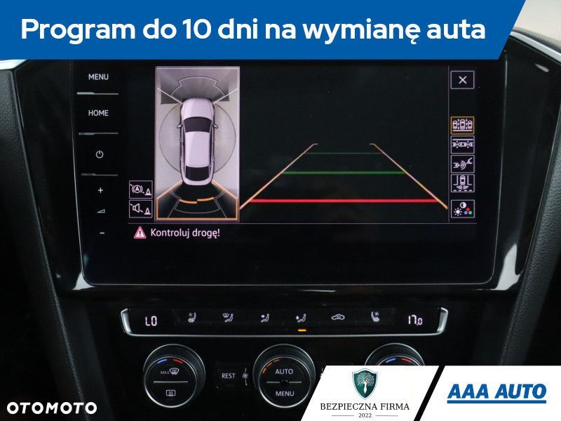 Volkswagen Arteon - 20