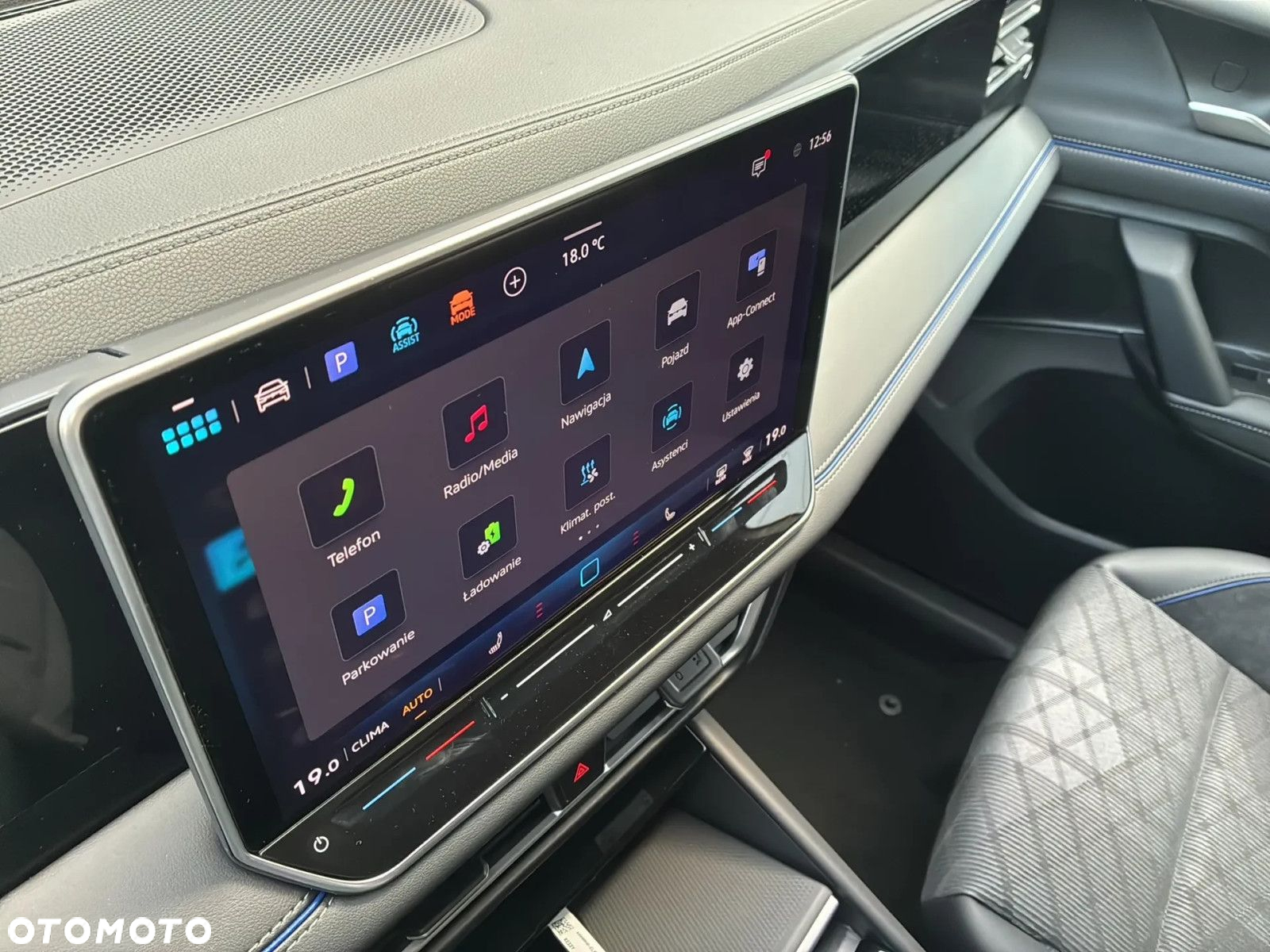 Volkswagen Tiguan - 14