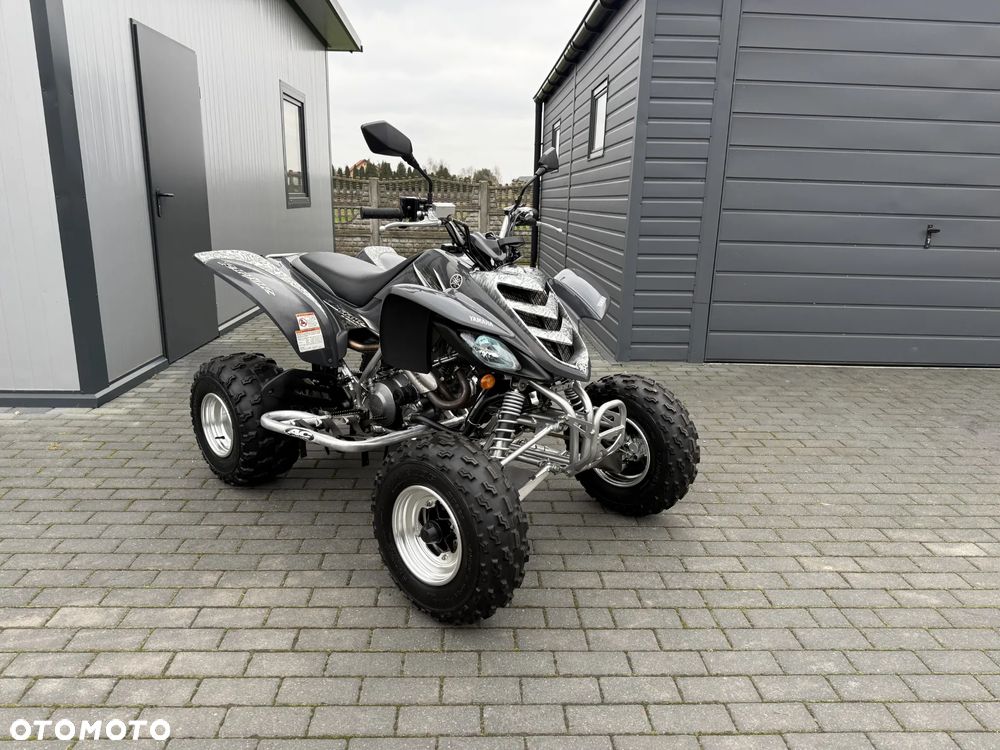 Yamaha YFM - 2