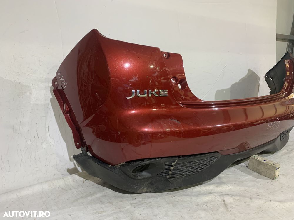 Bara spate Nissan Juke, 2015, 2016, 2017, 2018, cod origine OE 85022-BV80H. - 3
