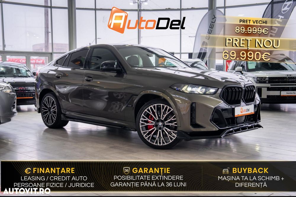 BMW X6 M