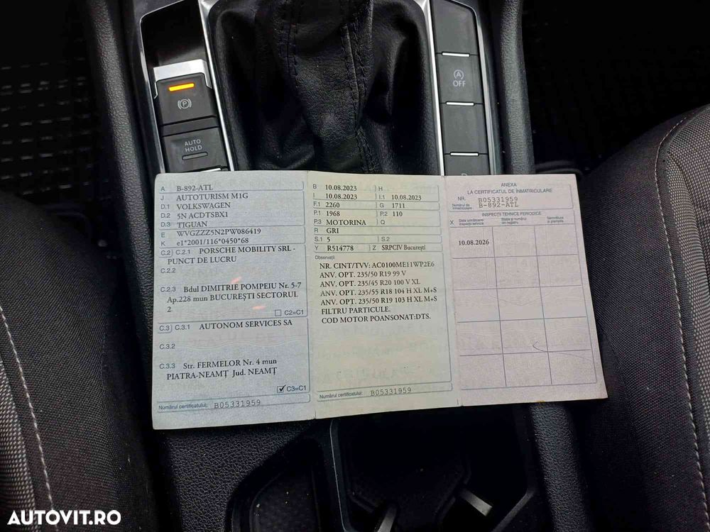 Volkswagen Tiguan - 12