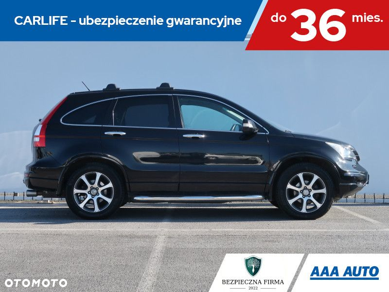 Honda CR-V - 7