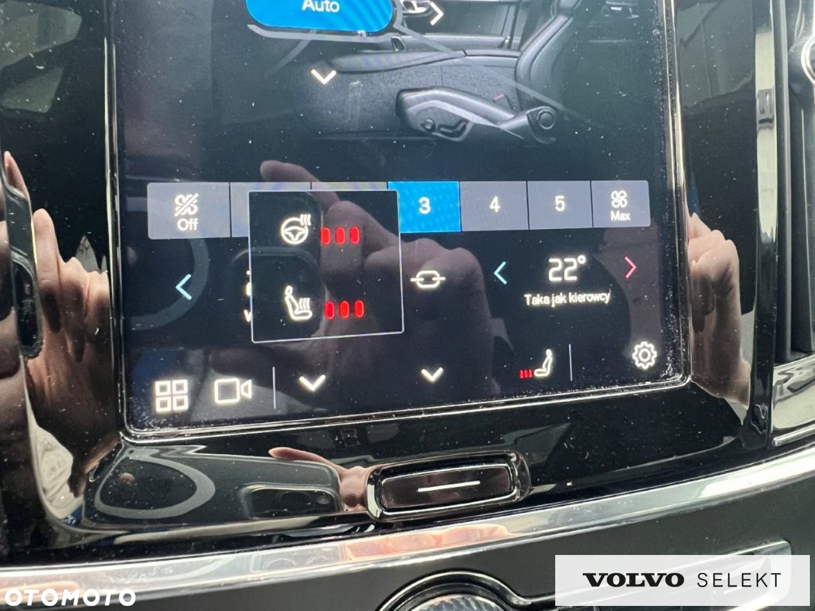 Volvo S90 - 33
