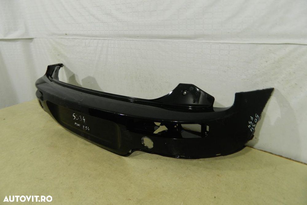 Bara spate Mini Cooper Clubman-F54, 2015, 2016, 2017, 2018, , 7348920 - 9