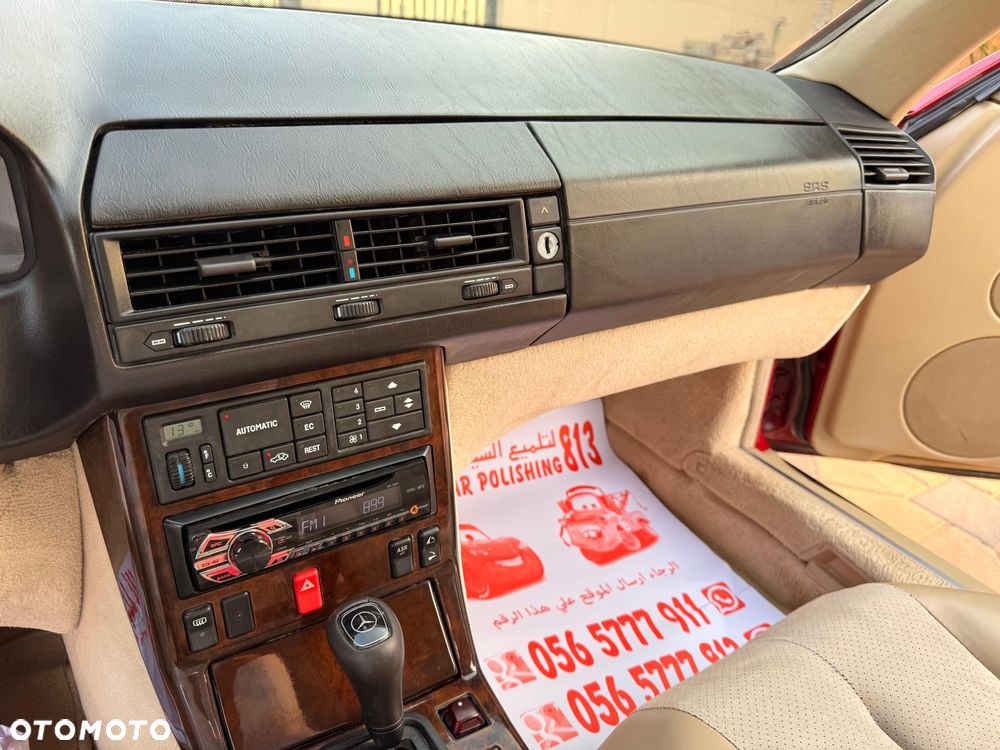 Mercedes-Benz SL 500 - 31