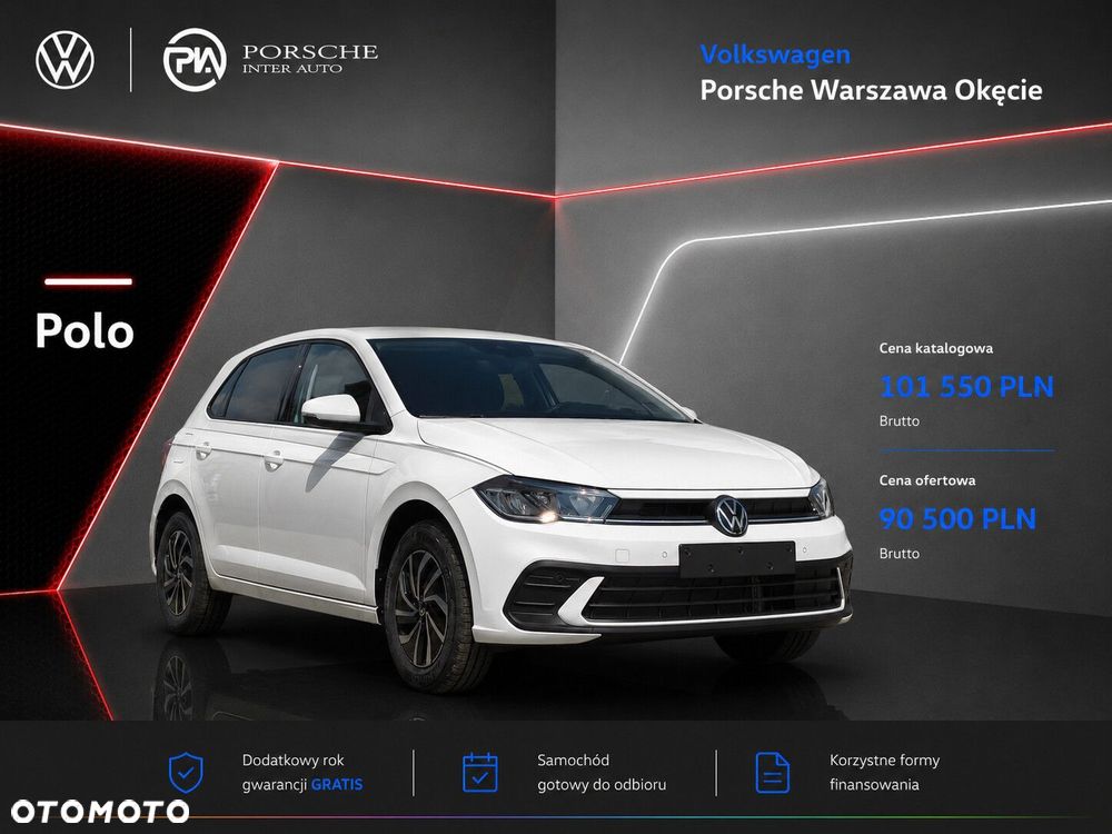 Volkswagen Polo - 2