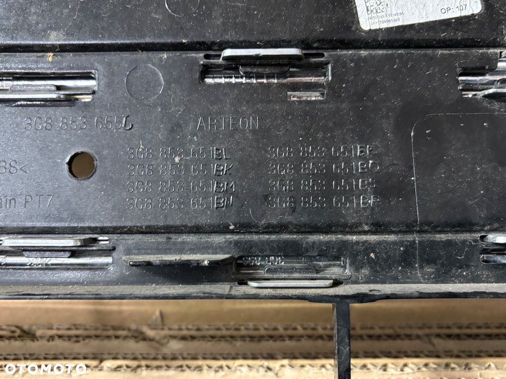 VW Arteon lift  R-Line Atrapa ,Grill - 5