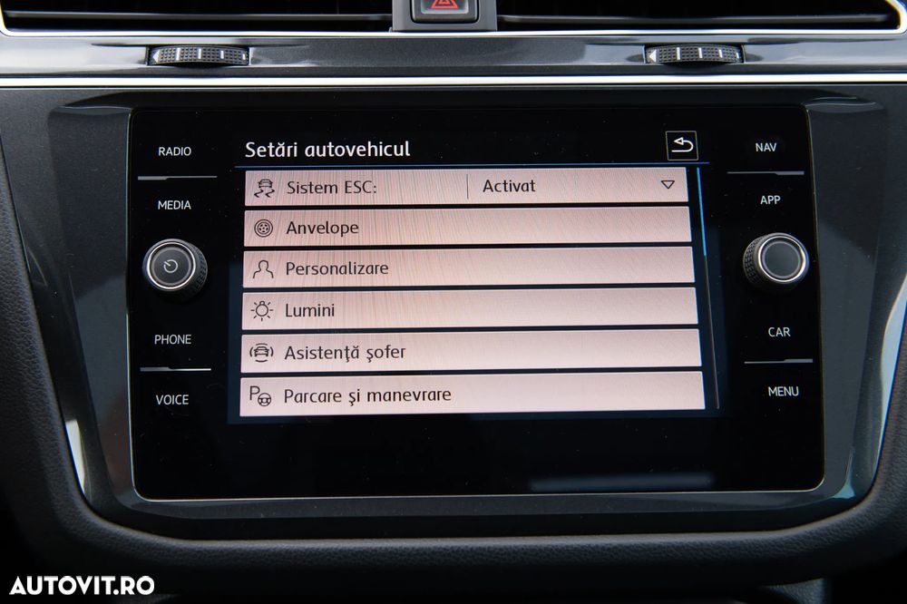 Volkswagen Tiguan - 18