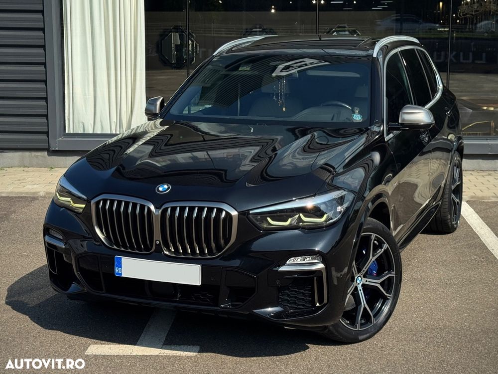 BMW X5 M - 1