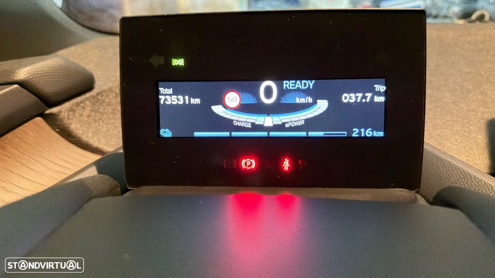 BMW i3 (120 Ah) - 20