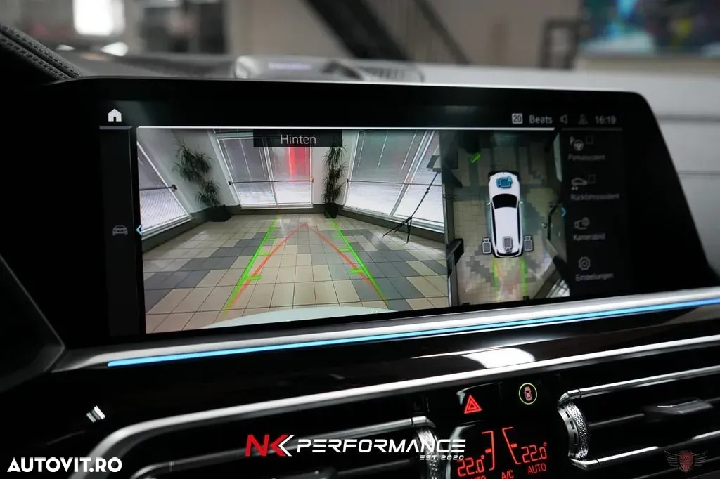 BMW X5 xDrive45e AT PHEV - 31