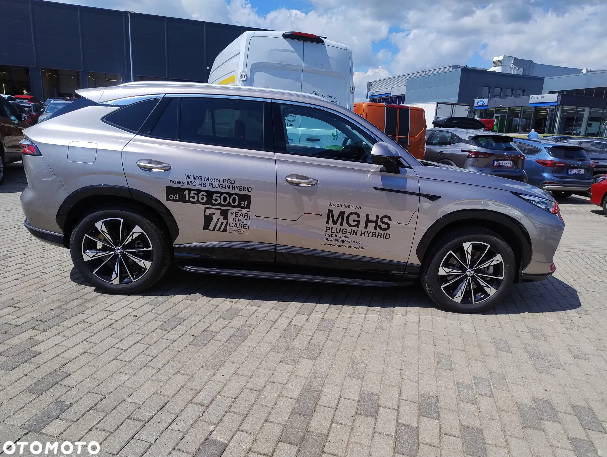 MG HS - 5