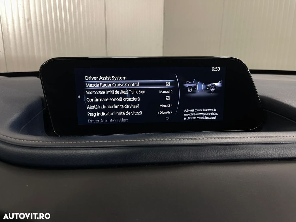 Mazda CX-30 e-SKYACTIV G150 AT MHEV Exclusive-Line - 18