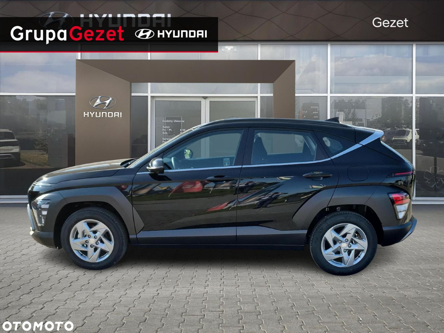 Hyundai Kona - 6