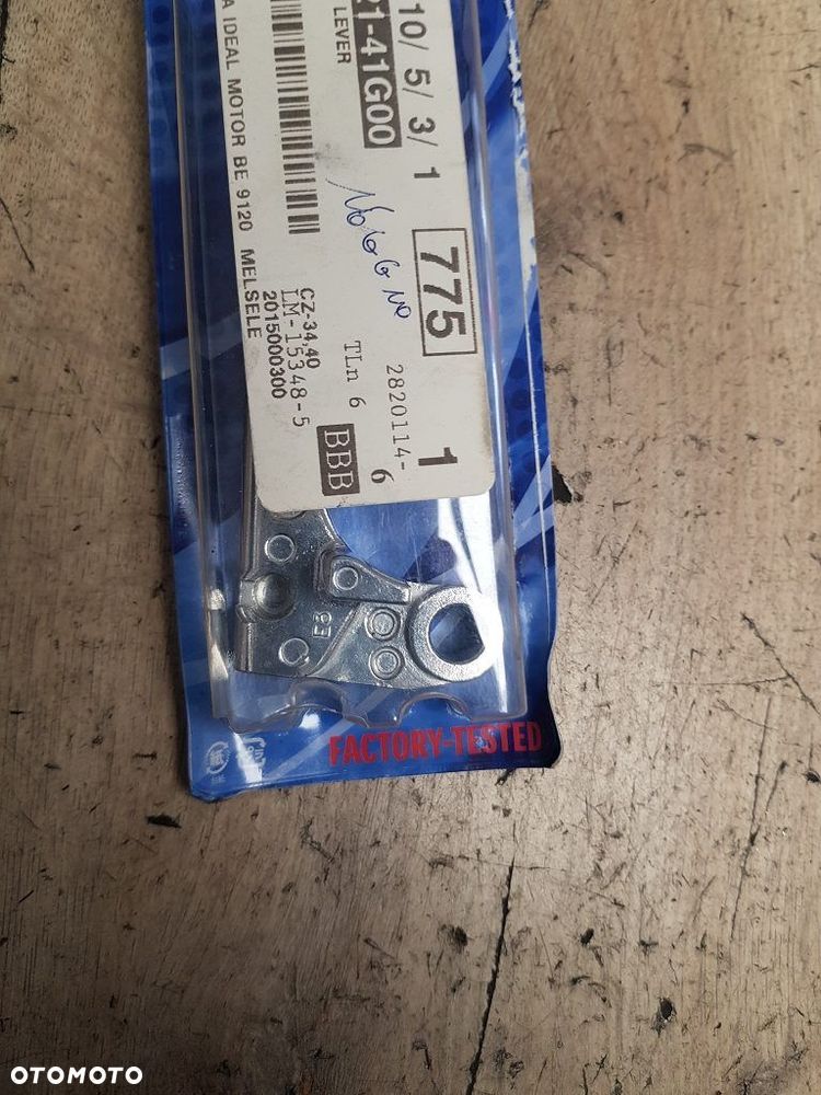 Dźwignia sprzęgła Suzuki GSX-R 600 750 1000  57621-41G00 - 4