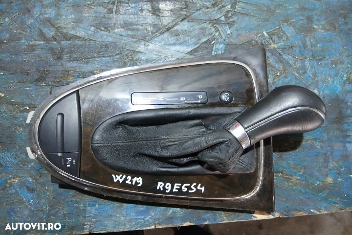 Nuca schimbator 2118216958 A2115420426 A2192670110 2118216958 A211542 - 1