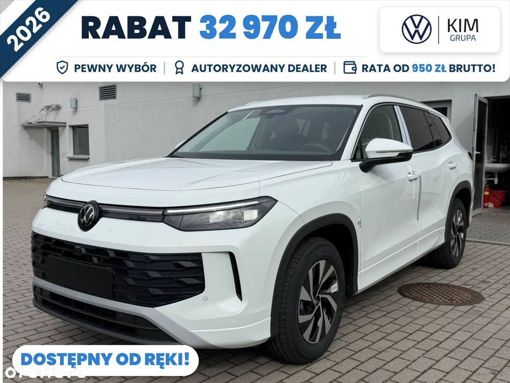 Volkswagen Tayron - 1