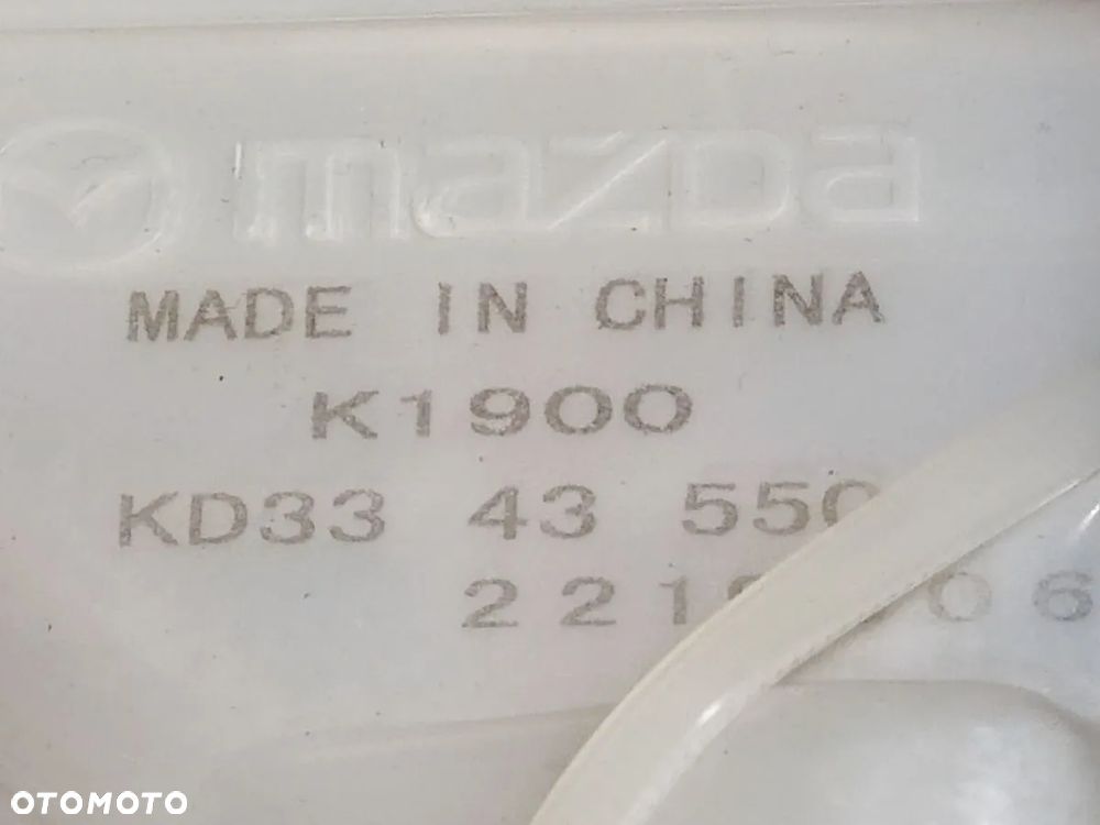 MAZDA CX5 2.0i od 2021r Serwo Hamulcowe - 3