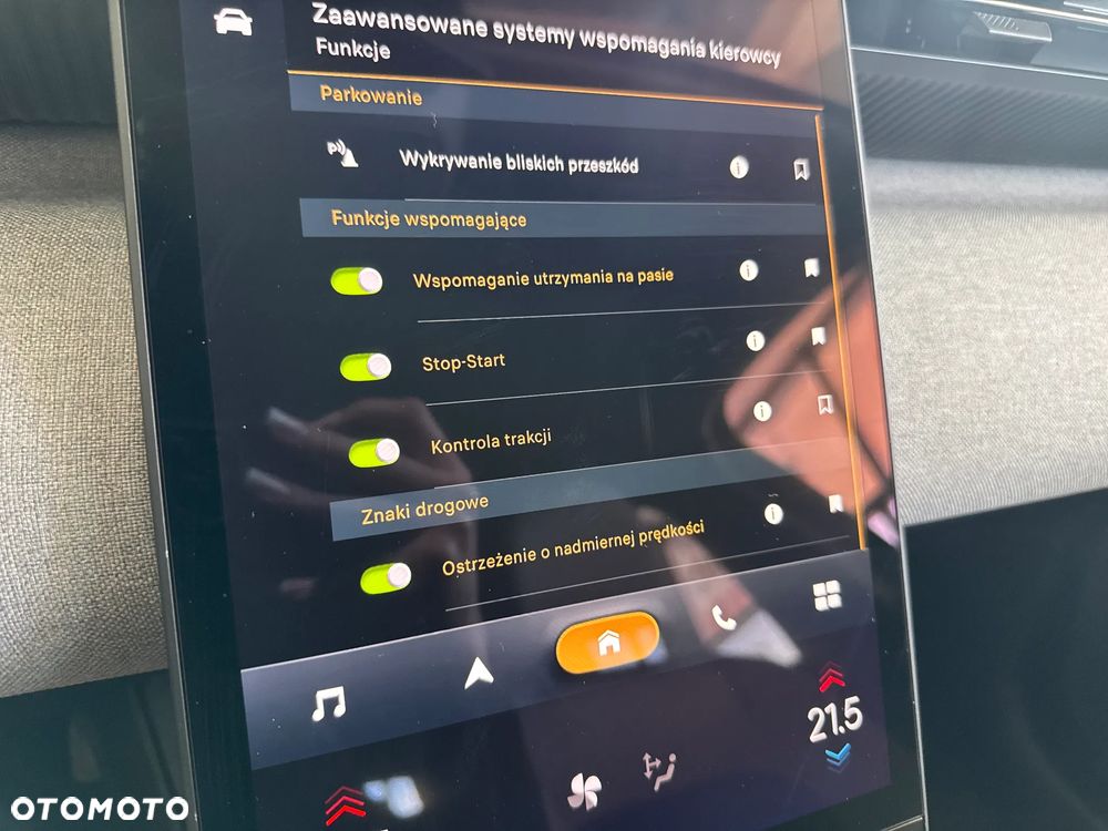 Citroën C5 Aircross 1.2 mHEV You eDCT6 - 14