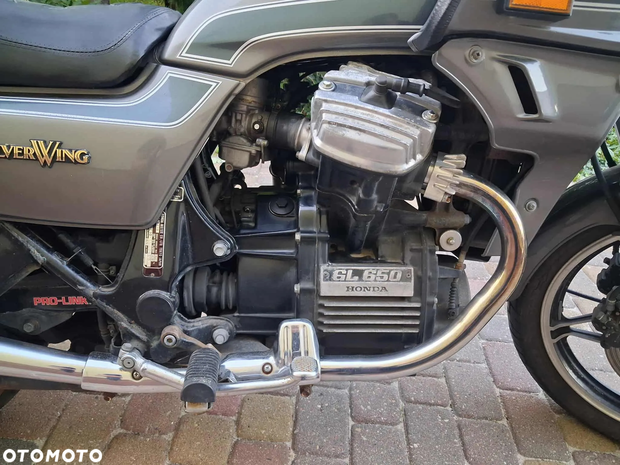 Honda GL - 5