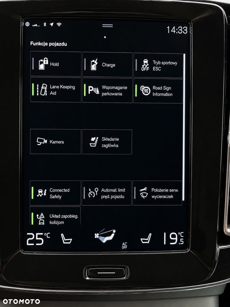 Volvo XC 40 T4 Recharge DKG Inscription Expression - 18