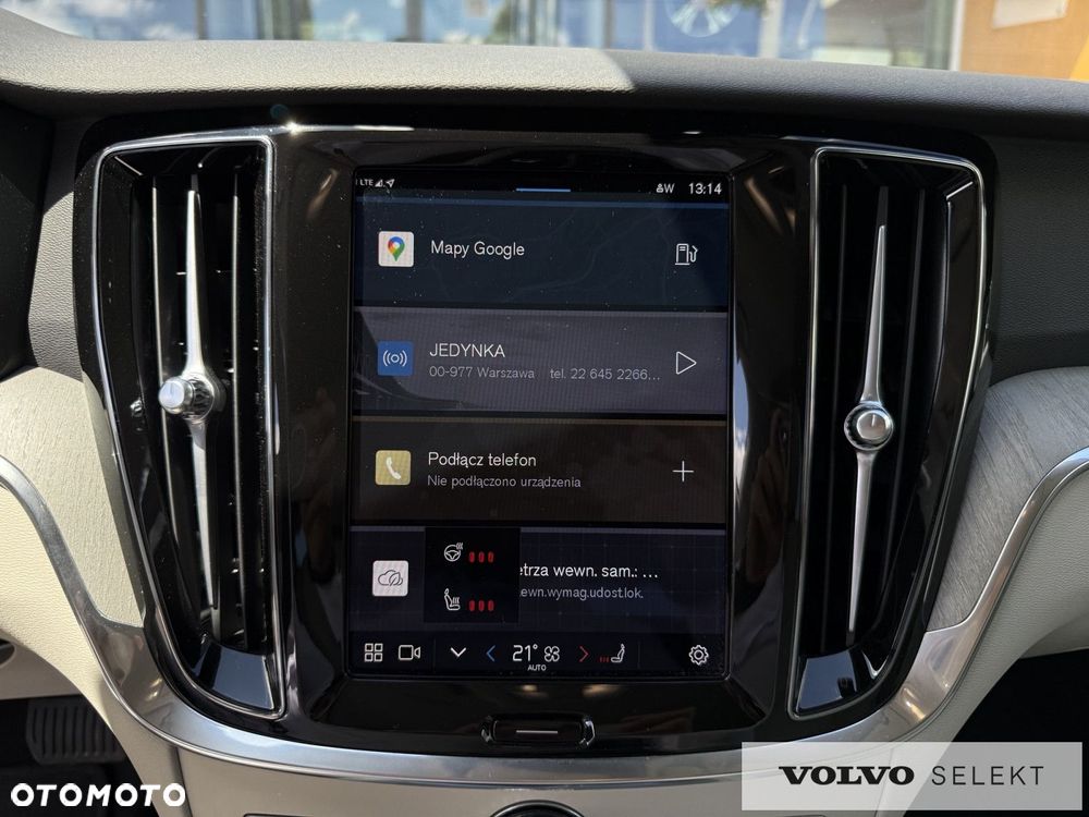 Volvo V60 - 23