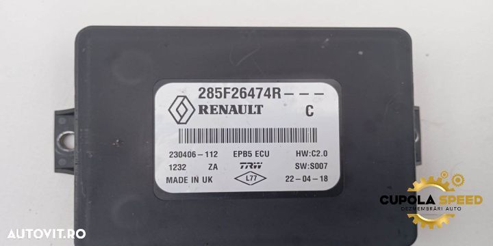 Calculator frana mana 285F26474R Renault Talisman 1 [2012 - 2020] - 3