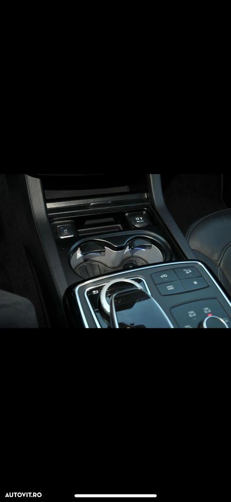 Mercedes-Benz GLE Coupe - 15