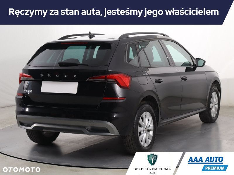 Skoda Kamiq - 7