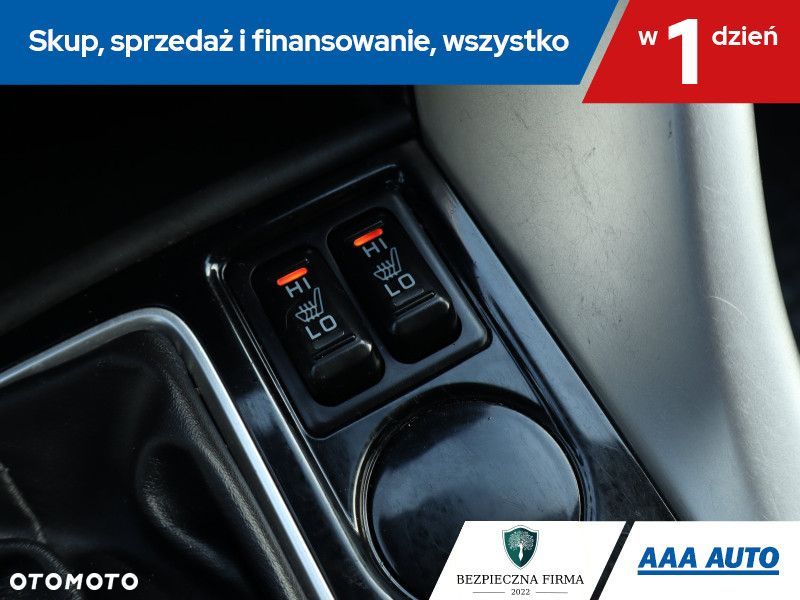 Mitsubishi Eclipse Cross - 18