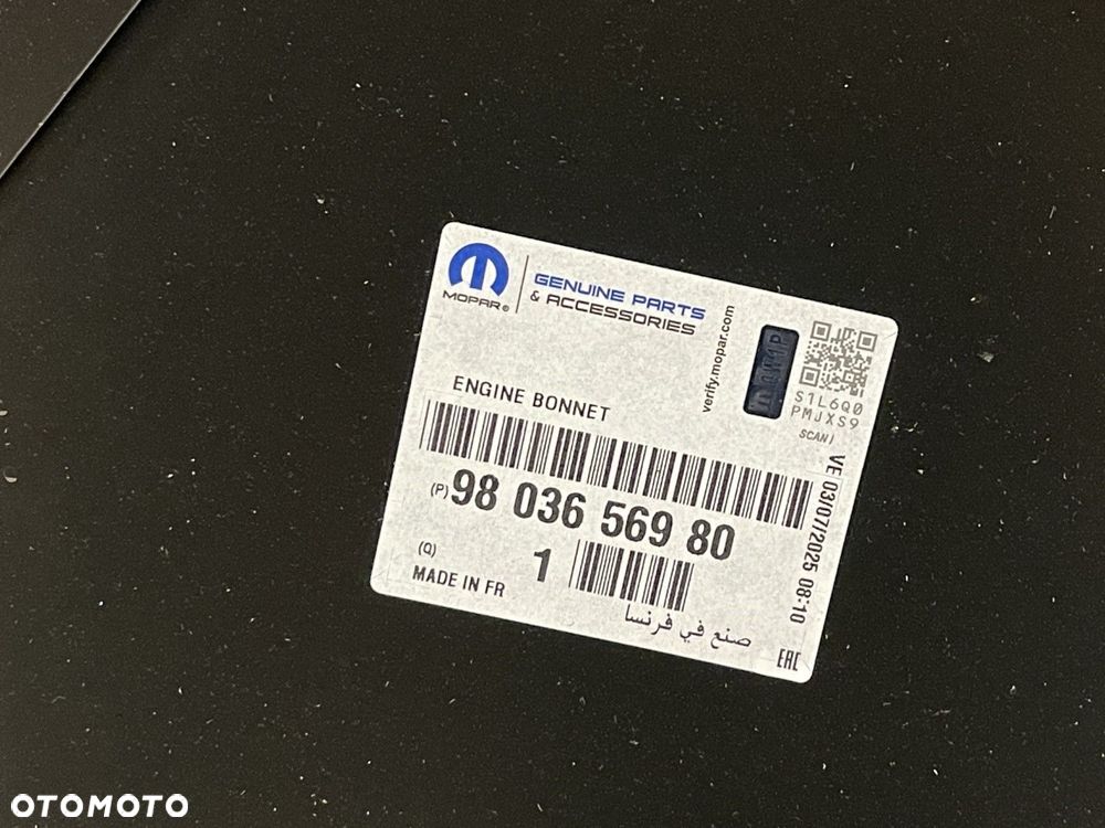 FABRYCZNIE NOWA ORYGINALNA MASKA POKRYWA SILNIKA PEUGEOT 208 I 1 12-19 9803656980 - 12