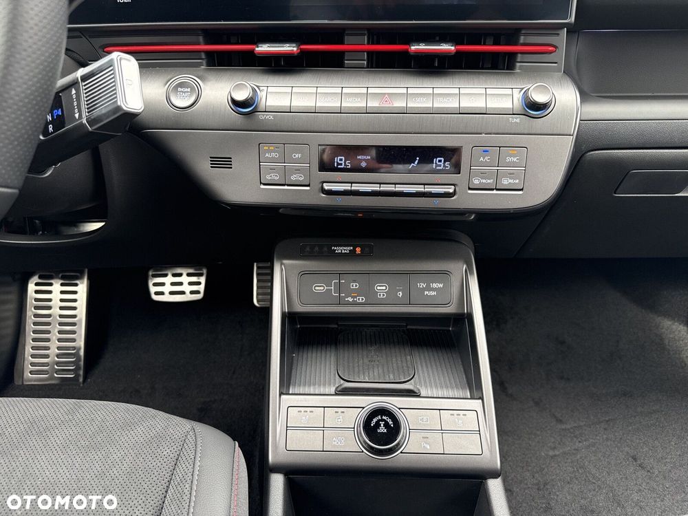 Hyundai Kona 1.6 T-GDI N Line 4WD DCT - 17