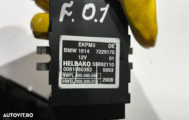 Modul pompa combustibil 16147229175 BMW Seria 5 F07/F10/F11 [2009 - 2 - 3