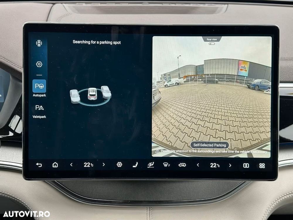 Byd Seal U DM-i PHEV Boost - 15