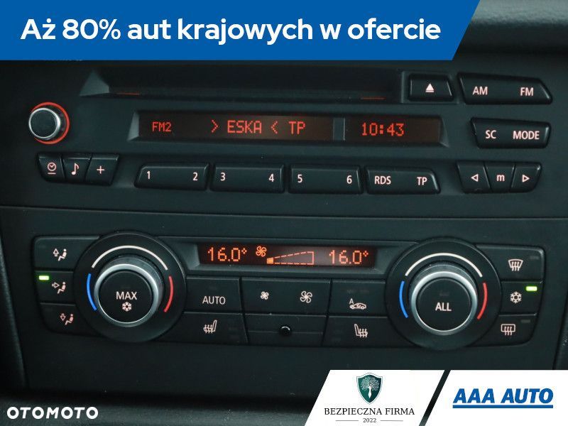 BMW X1 - 11