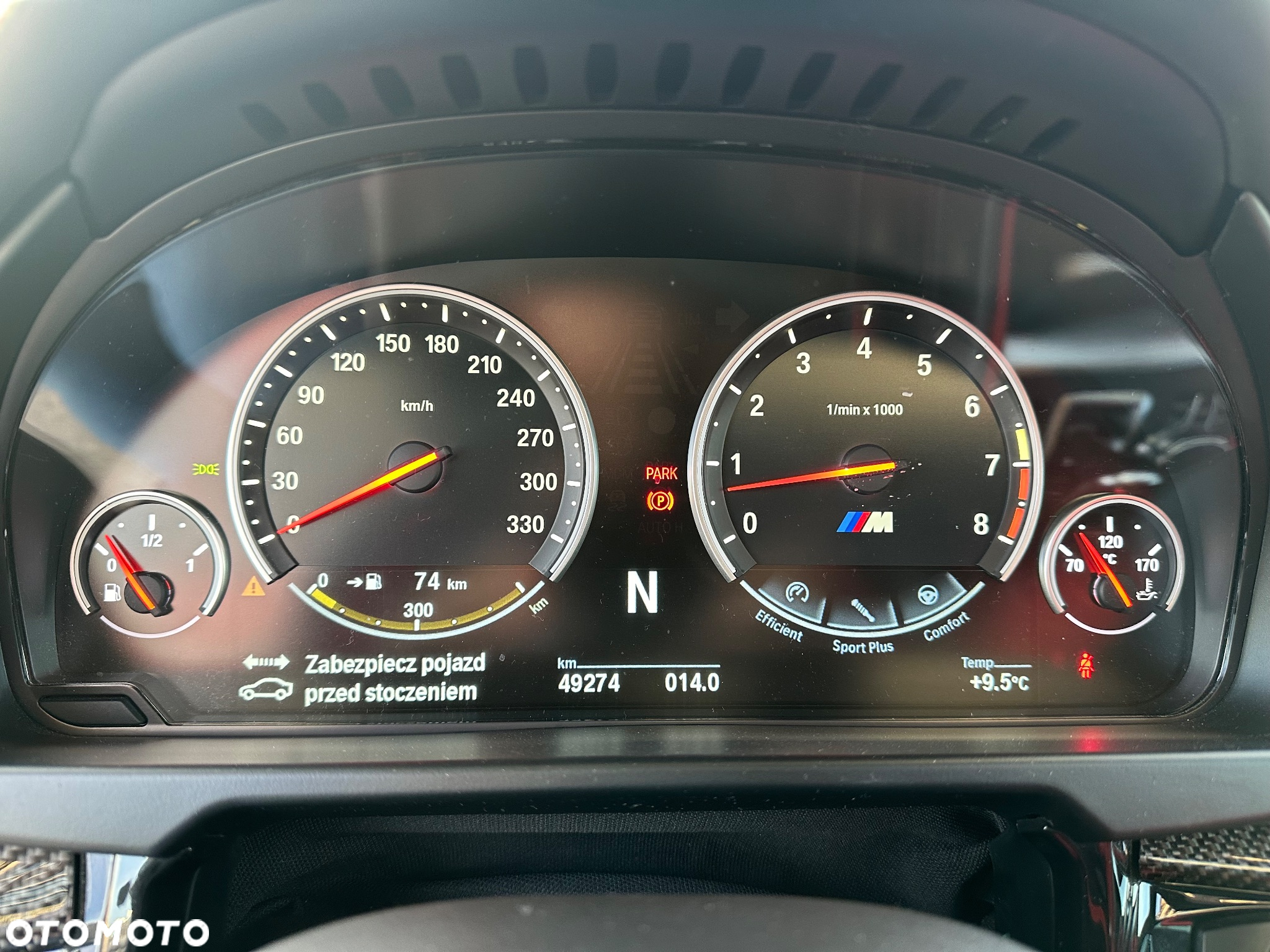 BMW X6M Standard - 15